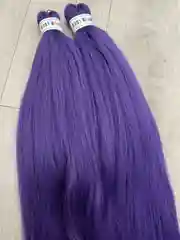Индиго канекалон Easy Braids, для афрокосичек и дредов