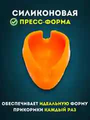 Универсальный набор флэт кормушек, flat кормушка, рыболовная оснастка для фидерной рыбалки