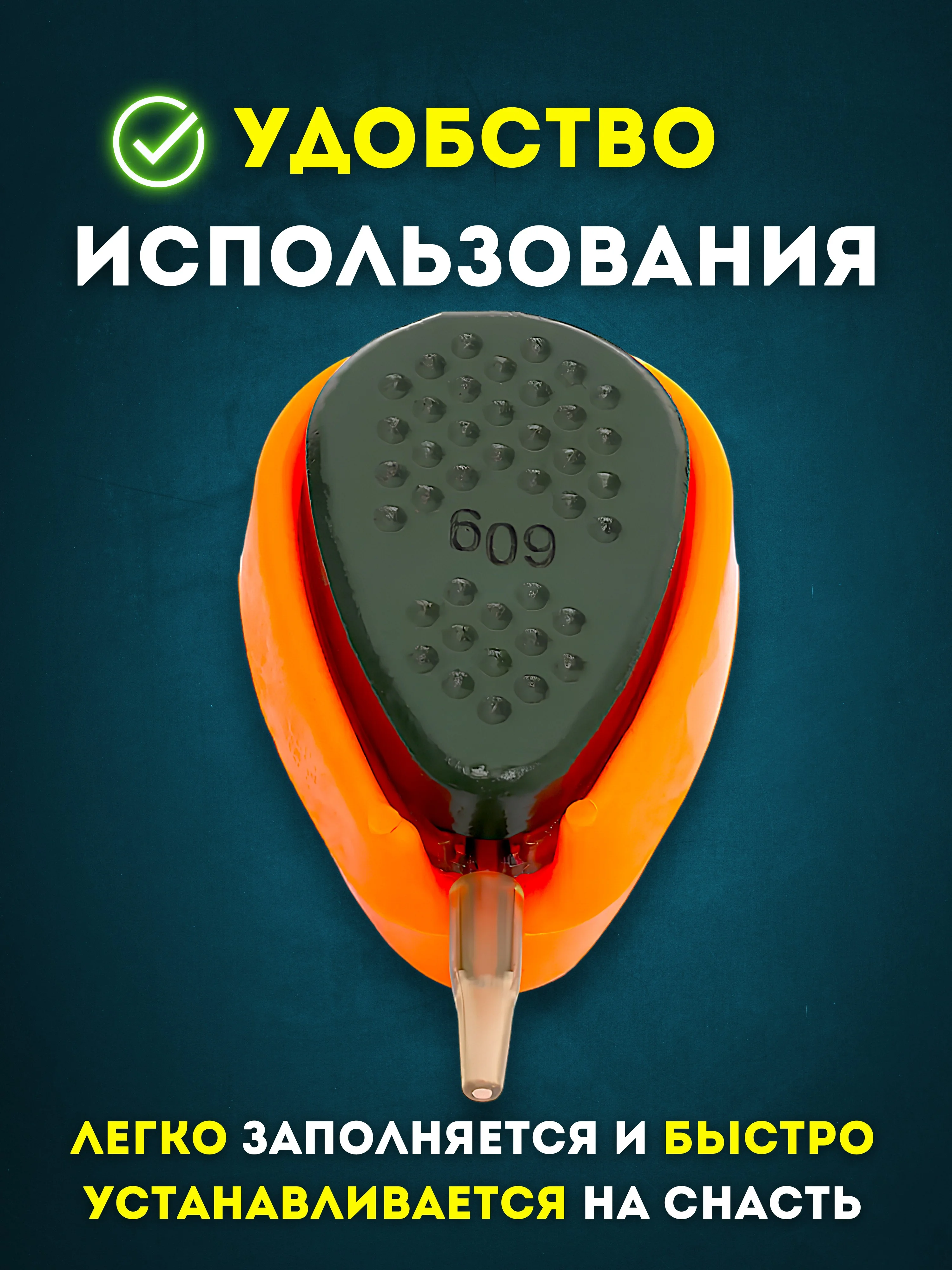 Универсальный набор флэт кормушек, flat кормушка, рыболовная оснастка для фидерной рыбалки