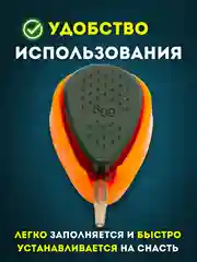 Универсальный набор флэт кормушек, flat кормушка, рыболовная оснастка для фидерной рыбалки