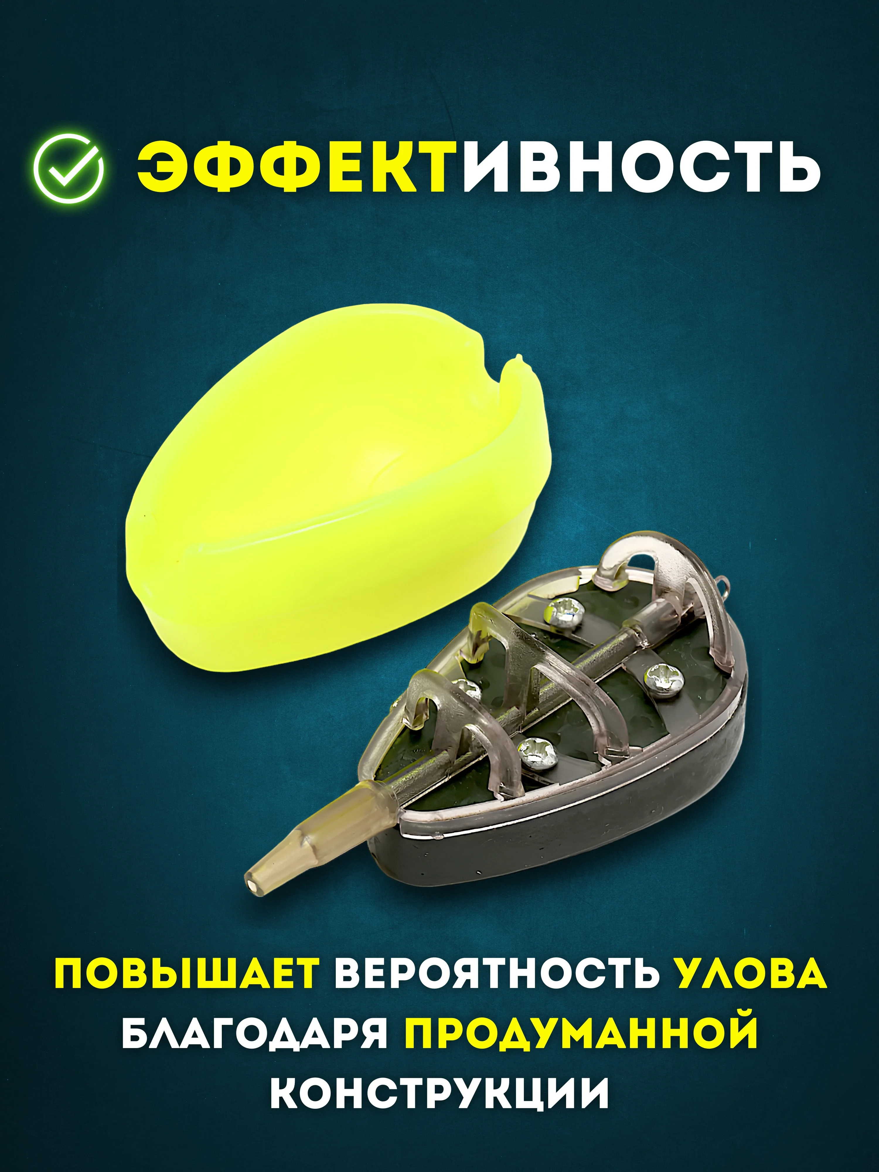 Универсальный набор флэт кормушек, flat кормушка, рыболовная оснастка для фидерной рыбалки