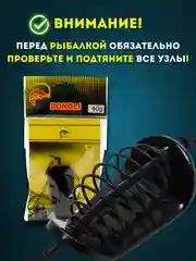 Эффективный фидерный монтаж с кормушкой и 2 крючками для ловли карася, карпа и сазана