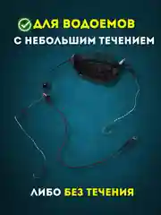 Эффективный фидерный монтаж с кормушкой и 2 крючками для ловли карася, карпа и сазана