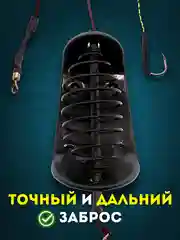 Эффективный фидерный монтаж с кормушкой и 2 крючками для ловли карася, карпа и сазана