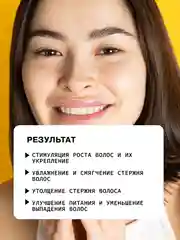 Сыворотка-активатор роста ресниц и бровей с растительными экстрактами ART&FACT