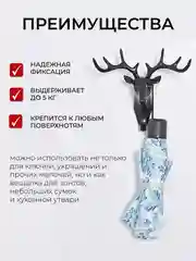 Серый вешалка и крючок настенный для ключей, ключница