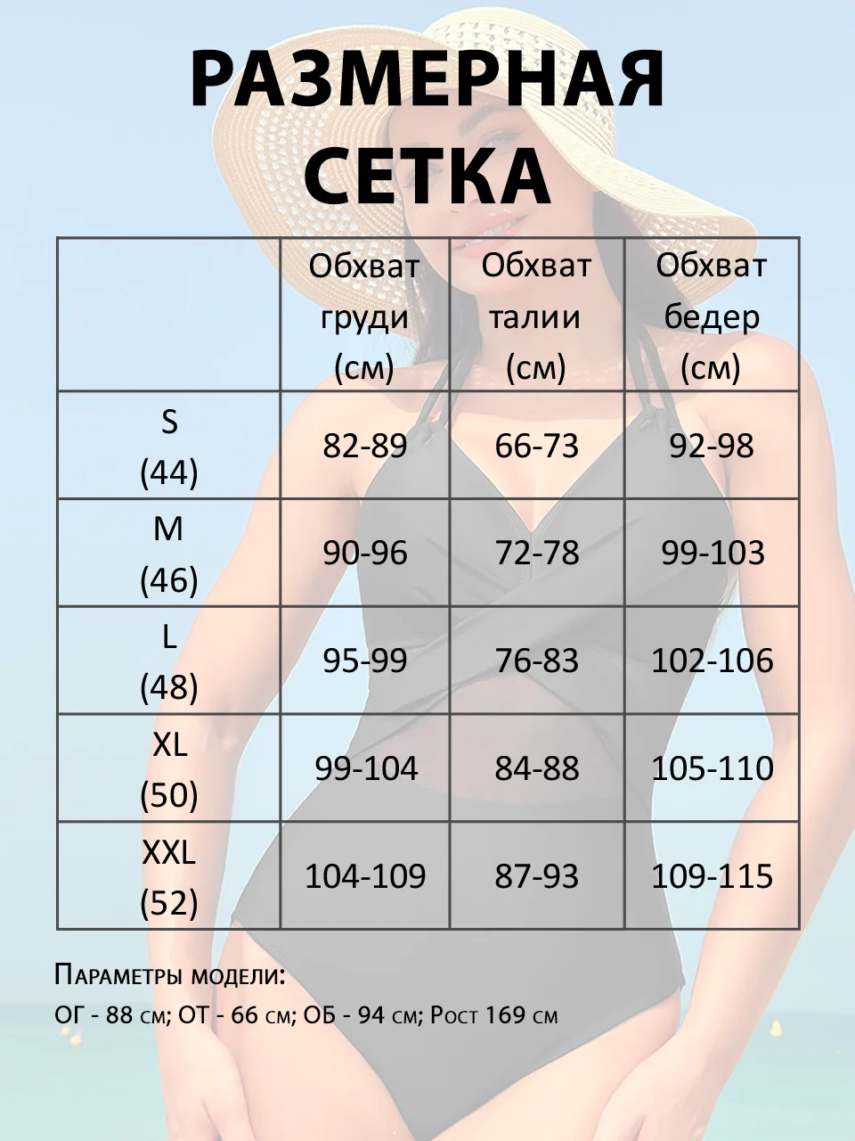 Зелёный хаки купальник женский слитный