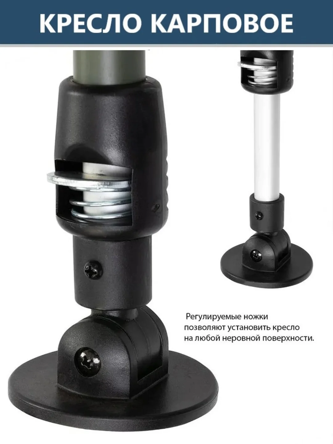 Зеленый кресло для рыбалки Nisus N-BD620-084203 / N-BD620-10050-6, карповое, стул туристический