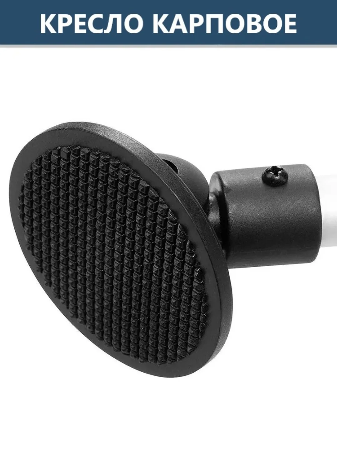 Зеленый кресло для рыбалки Nisus N-BD620-084203 / N-BD620-10050-6, карповое, стул туристический
