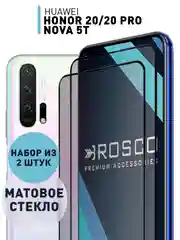 Прозрачный стекло для Honor 20, 20 Pro, Huawei Nova 5T защитное ROSCO с олеофобным покрытием, матовое