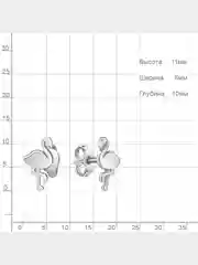 Серебряный ювелирные серьги-гвоздики, серебро 925 пробы