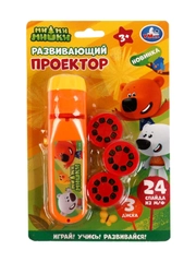 Проектор фонарик детская игрушка "Ми ми мишки", 24 картинки, световые эффекты