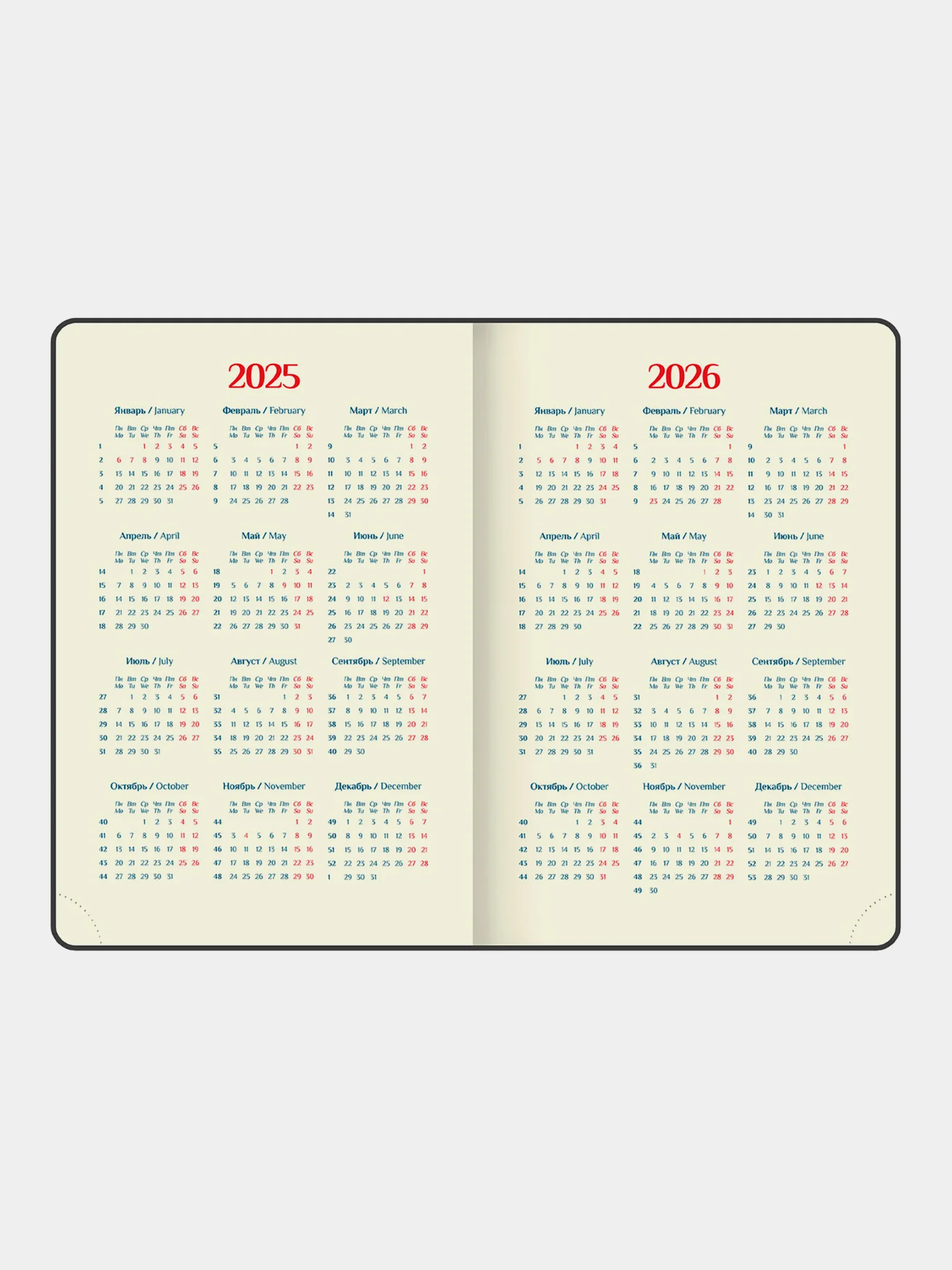 Ежедневник датированный 2025 Galant, планер, планинг, записная книжка А5, под кожу