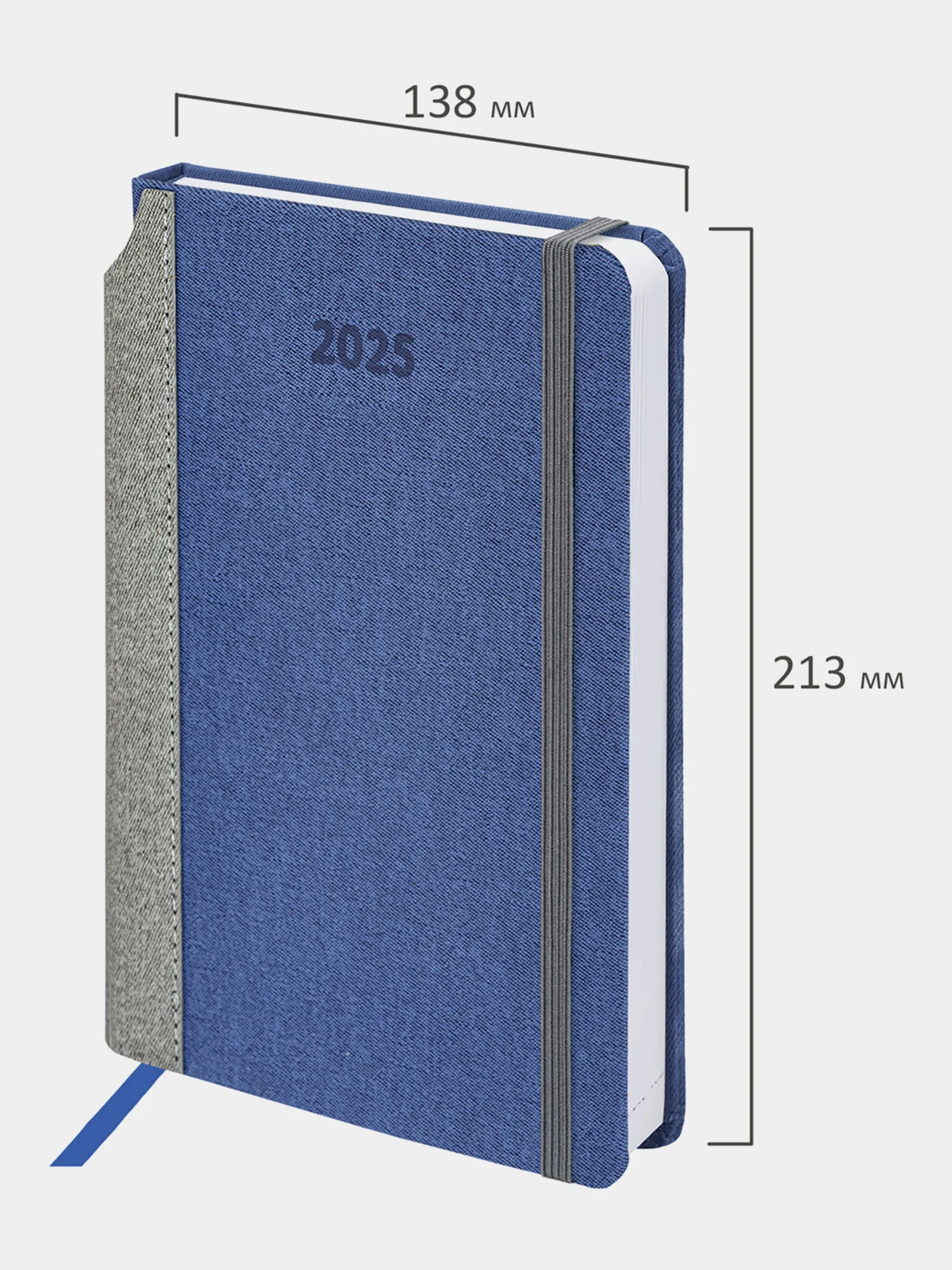 Ежедневник датированный 2025 Brauberg, планер планинг записная книжка А5, под кожу