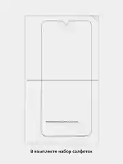 Гидрогелевая пленка для Nokia C300 C200 C210 C100 C110 C35 C32 C22 C21+ C31 C30 C21 C20 C3