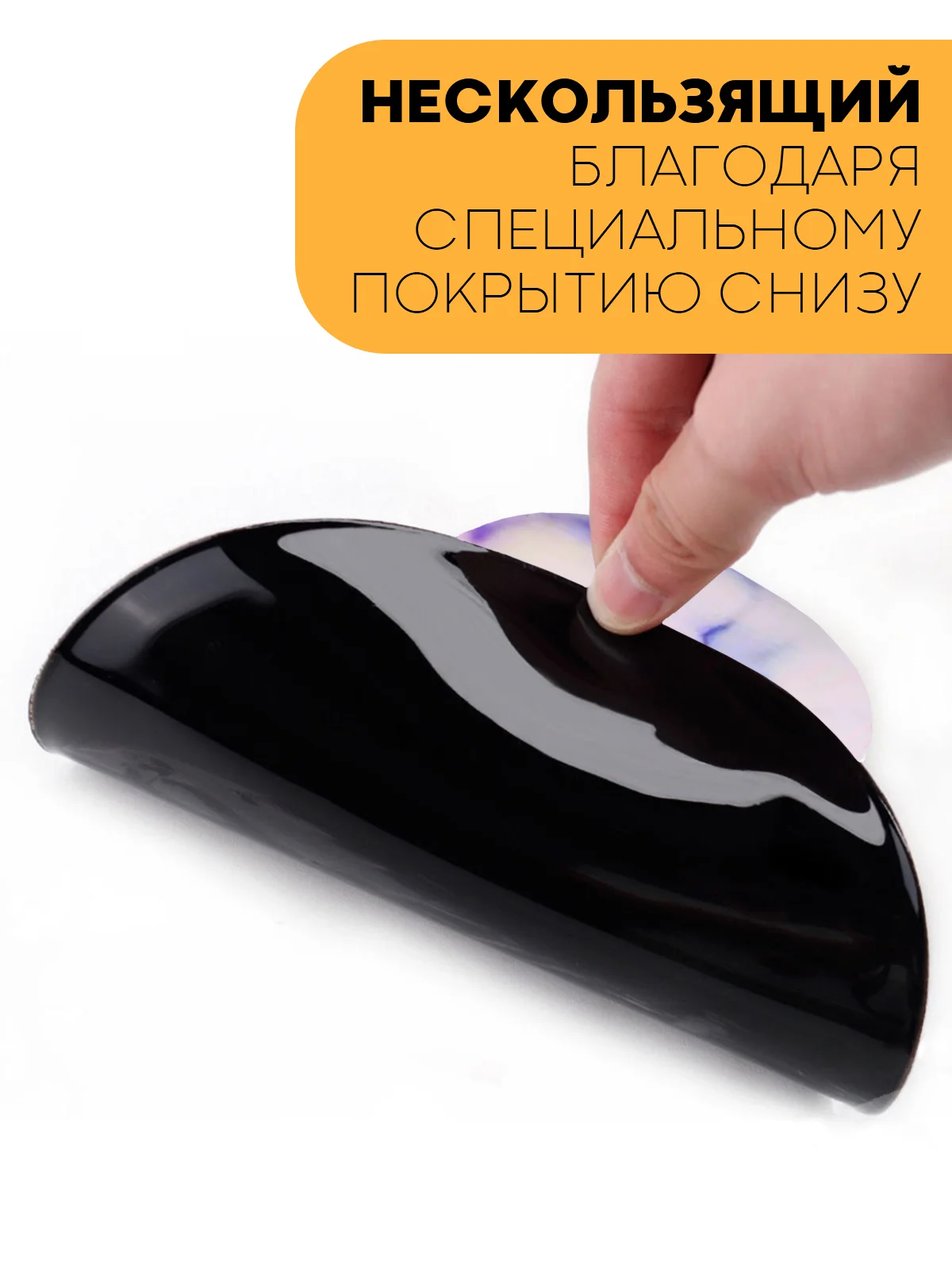 Фиолетовый игровой коврик для компьютерной мыши КАРТОФАН гелевый с подушкой под запястье с принтом