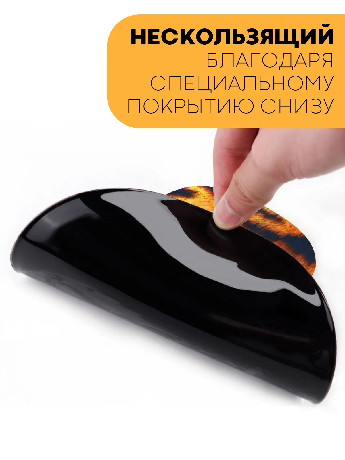 Оранжевый игровой коврик для компьютерной мыши КАРТОФАН гелевый с подушкой под запястье с принтом