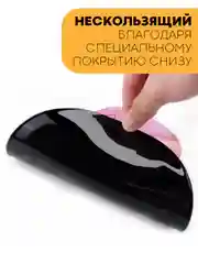 Розовый игровой коврик для компьютерной мыши КАРТОФАН гелевый с подушкой под запястье с принтом