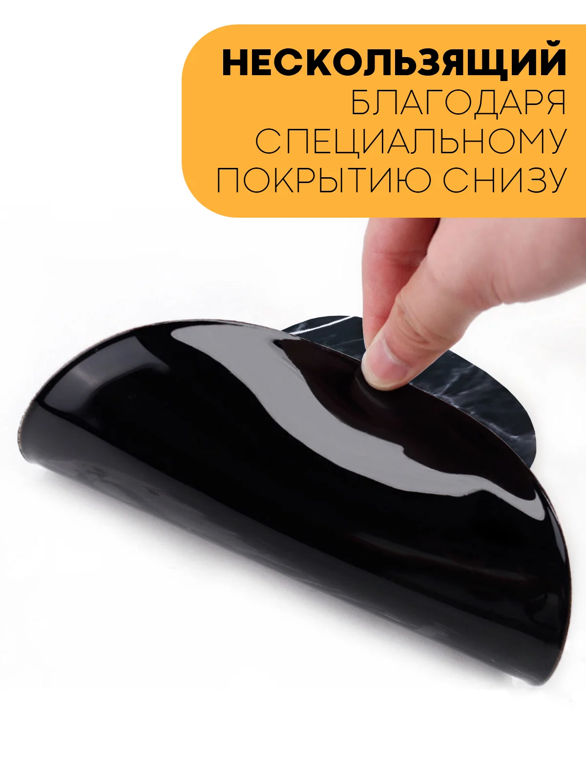 Черный игровой коврик для компьютерной мыши КАРТОФАН гелевый с подушкой под запястье с принтом