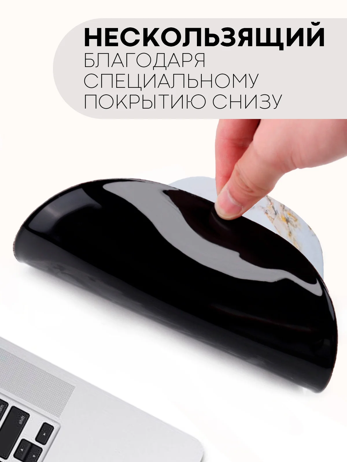 Белый игровой коврик для компьютерной мыши КАРТОФАН гелевый с подушкой под запястье с принтом