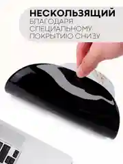 Белый игровой коврик для компьютерной мыши КАРТОФАН гелевый с подушкой под запястье с принтом