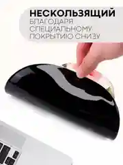 Конфетный игровой коврик для компьютерной мыши КАРТОФАН гелевый с подушкой под запястье с принтом
