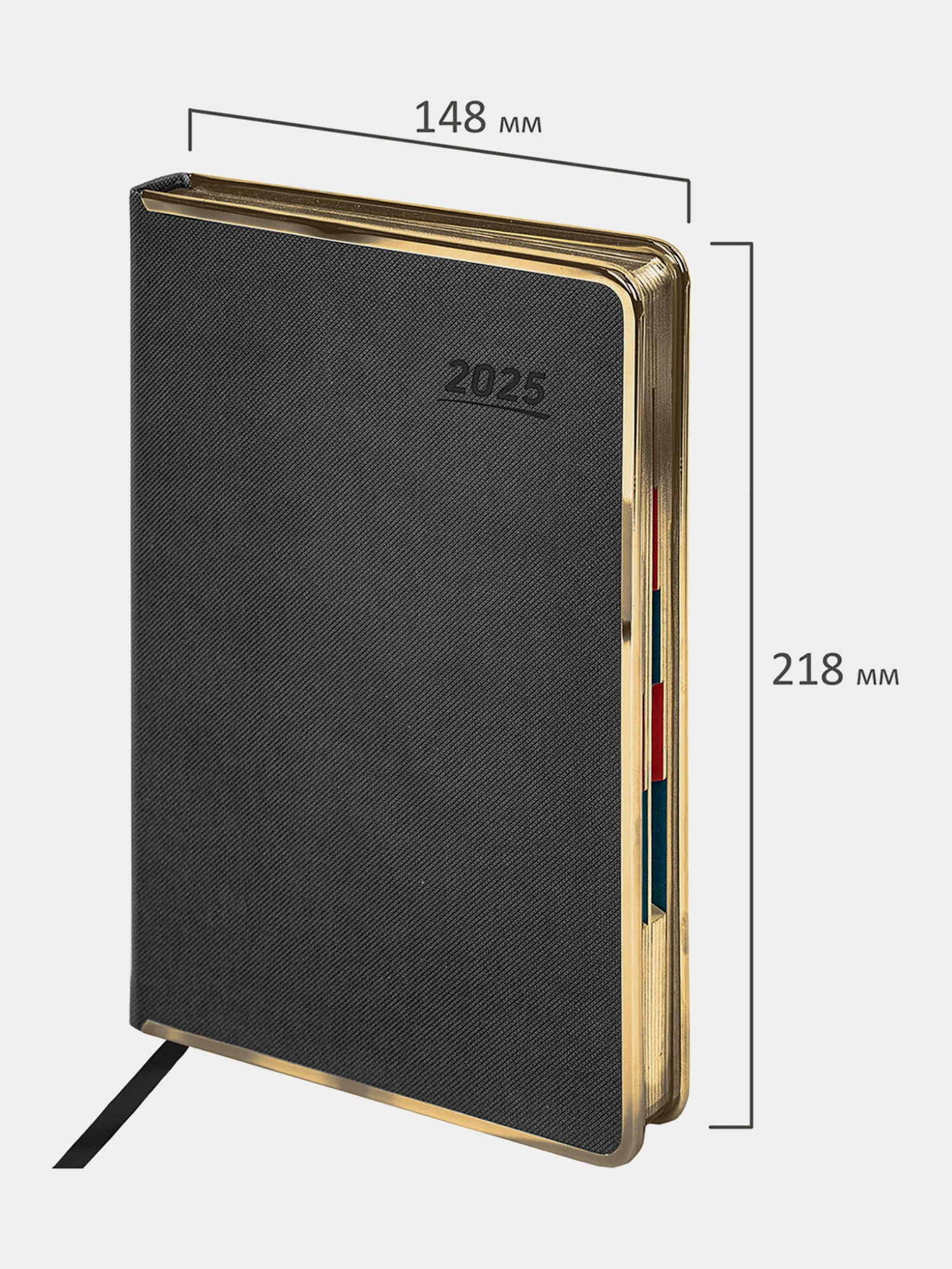Ежедневник датированный 2025 Galant, планер, планинг, записная книжка А5, под кожу