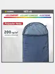 Спальный мешок YETI +5C, правый