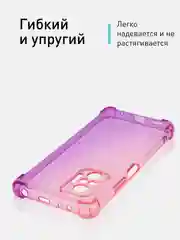 Розовый противоударный чехол для Xiaomi Redmi Note 10 Pro силиконовый ROSCO с усиленными углами