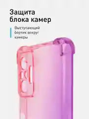Розовый противоударный чехол для Xiaomi Redmi Note 10 Pro силиконовый ROSCO с усиленными углами