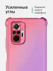 Розовый противоударный чехол для Xiaomi Redmi Note 10 Pro силиконовый ROSCO с усиленными углами