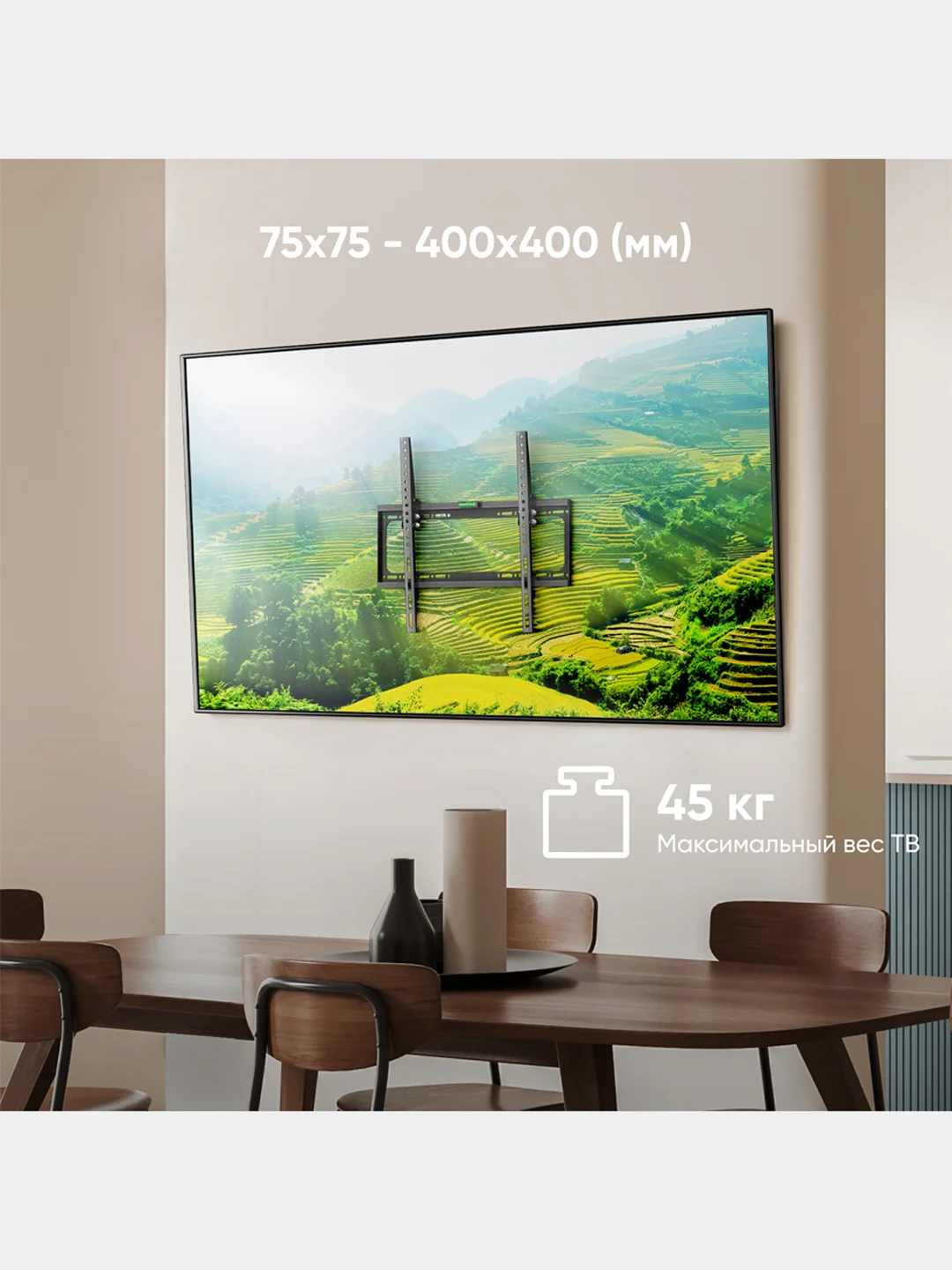 Черный кронштейн для телевизора 26"-55" ONKRON TME-44B, фиксированный, до 45 кг, черный