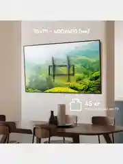Черный кронштейн для телевизора 26"-55" ONKRON TME-44B, фиксированный, до 45 кг, черный