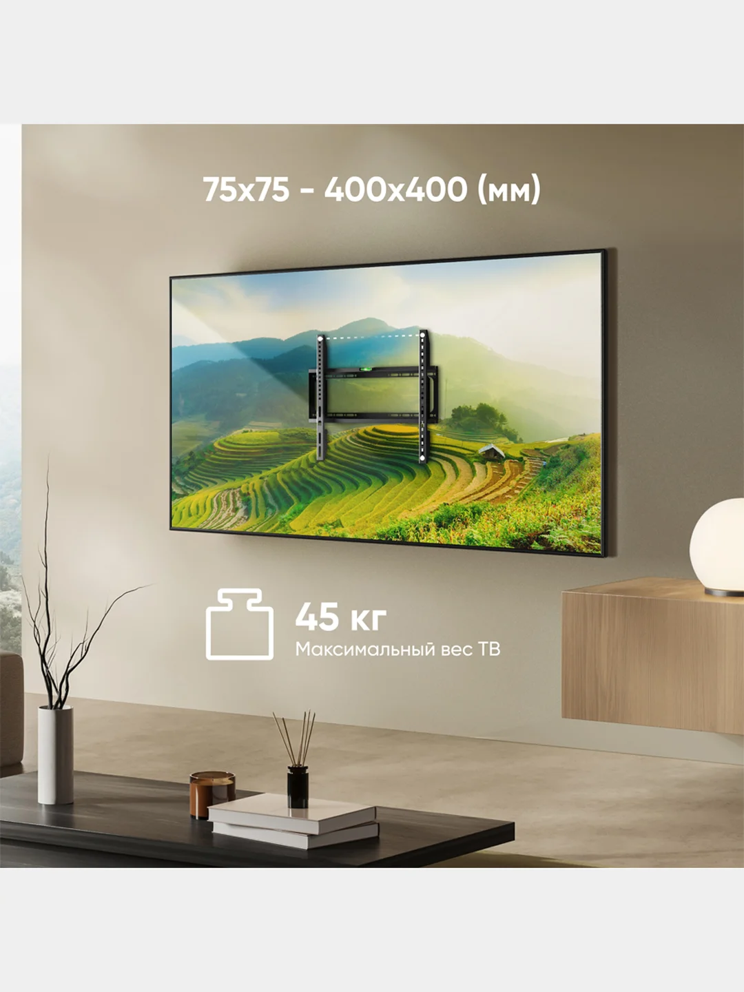 Черный кронштейн для телевизора 26"-55" ONKRON  FME-44B, фиксированный, до 45 кг, черный