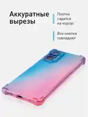 Синий противоударный чехол для Xiaomi Redmi Note 10 Pro силиконовый ROSCO с усиленными углами