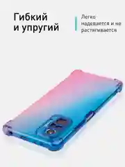 Синий противоударный чехол для Xiaomi Redmi Note 10 Pro силиконовый ROSCO с усиленными углами