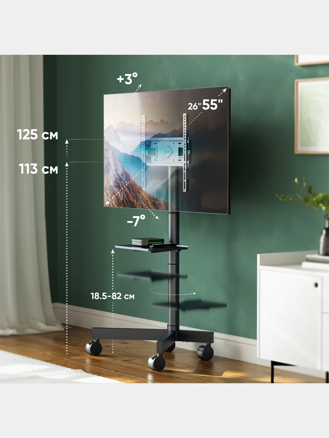 Черный cтойка для телевизора 26"-55" ONKRON TS1131 напольная, до 35 кг
