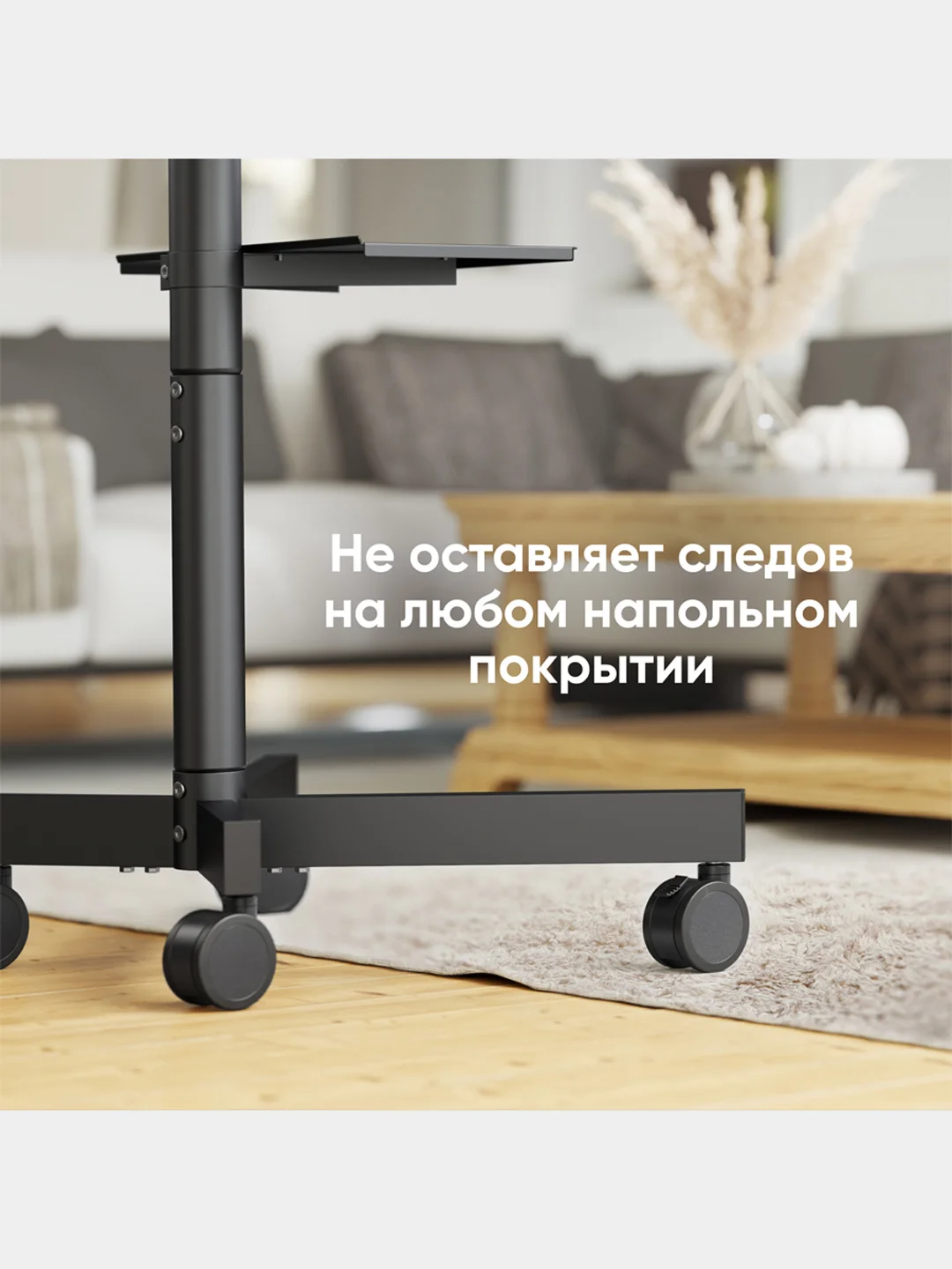 Черный cтойка для телевизора 26"-55" ONKRON TS1131 напольная, до 35 кг