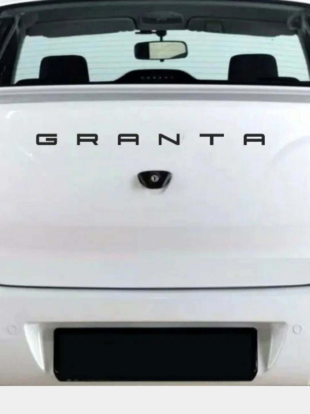 Угольный орнамент-шильдик на багажник Lada Granta PRIORA