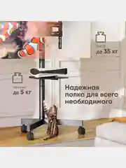 Черный cтойка для телевизора 26"-55" ONKRON TS1131 напольная, до 35 кг
