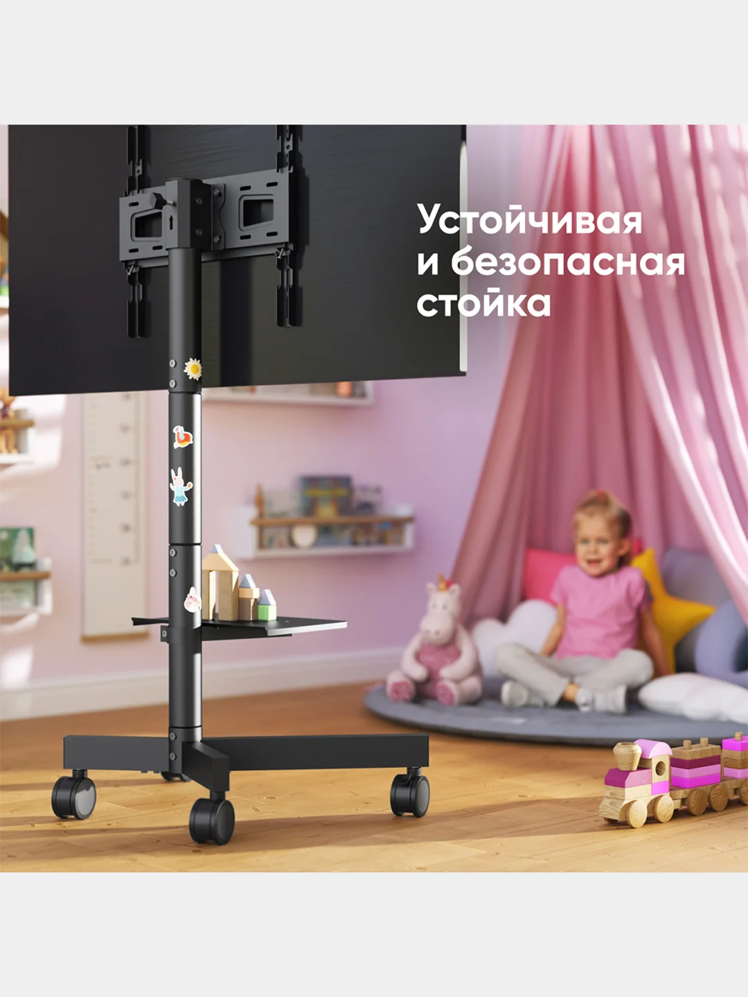 Черный cтойка для телевизора 26"-55" ONKRON TS1131 напольная, до 35 кг