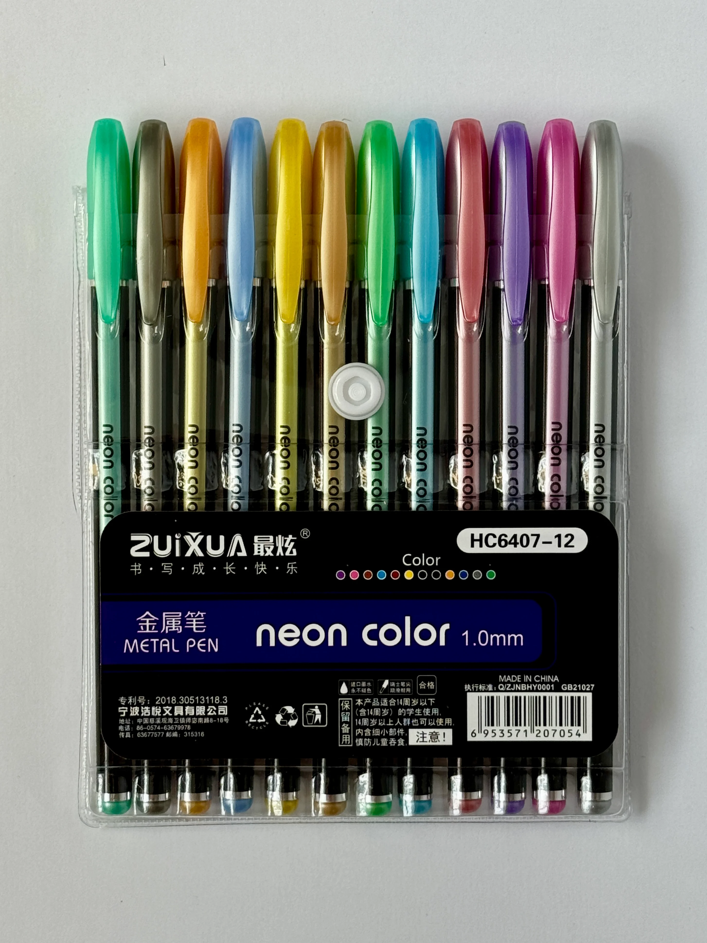 Аметистовый ручки гелевые цветные "Neon color" набор 12 шт, блестящие, с блестками, неоновые, пастель