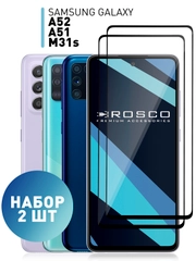 1-2 шт стекло для Samsung Galaxy A51/ A52/ M31s защитное ROSCO олеофобное c черной рамкой
