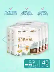 Ультратонкие прокладки 4 уп 10 шт, MARABU нормал, 240 мм