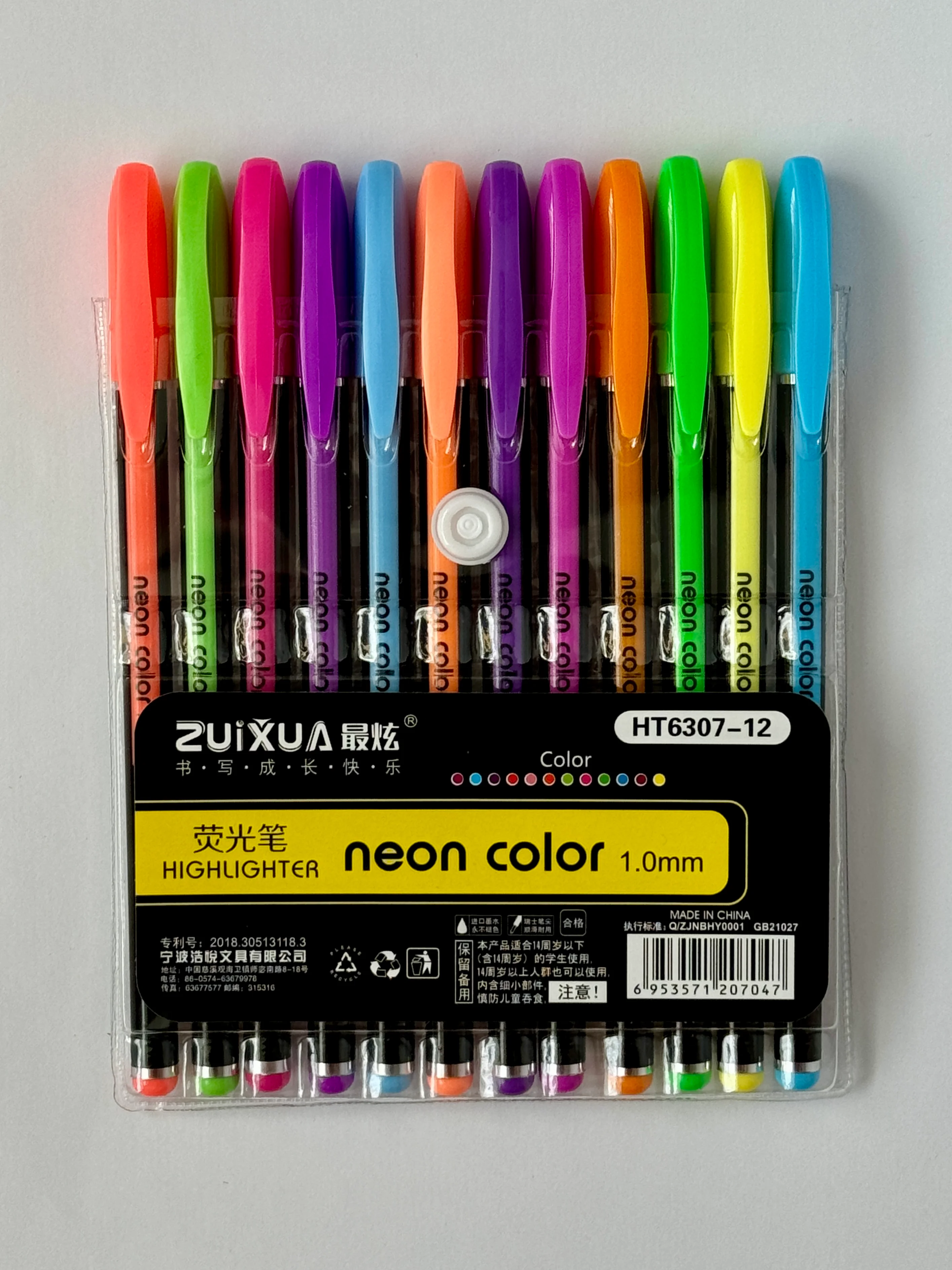 Аметистовый ручки гелевые цветные "Neon color" набор 12 шт, блестящие, с блестками, неоновые, пастель
