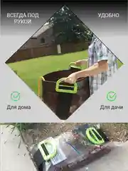Зеленый ремень для переноски вещей, транспортировки, подъемный ремень с ручками для переезда