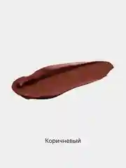 Коричневый помада для губ матовая, 6 оттенков