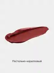 Пастельно-коралловый помада для губ матовая, 6 оттенков