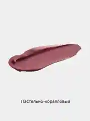 Пастельно-коралловый помада для губ матовая, 6 оттенков
