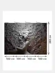 Фотообои 3D на стену флизелиновые "Барельеф" 400х283 см, 11.32м2, моющиеся виниловые